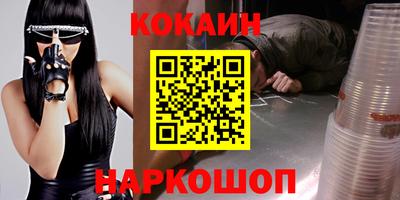 гидропоника Шебекино