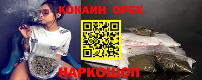 мет Чебоксары