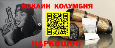 мет Чебоксары