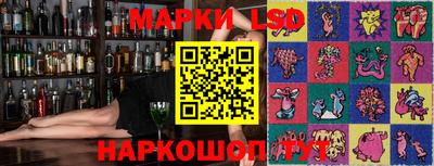 гидропоника Шебекино