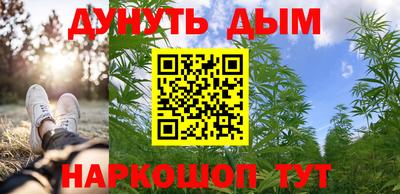 гидропоника Шебекино