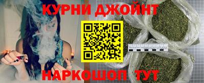 гидропоника Шебекино