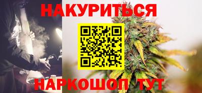 меф Чапаевск