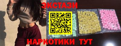 гидропоника Шебекино