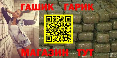 меф Чапаевск