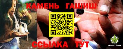 мет Чебоксары