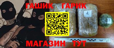 мет Чебоксары