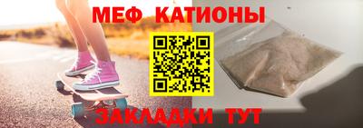 гидропоника Шебекино